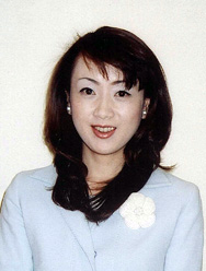 深海　良子