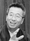 中村　健一