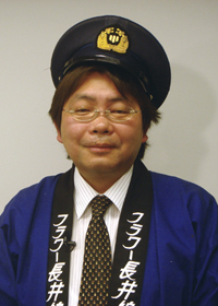 野村 浩志