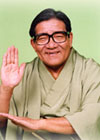 橘家　円蔵