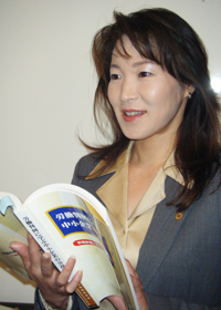 谷　由里香