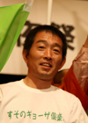 土屋　浩三