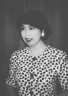 紺谷　典子