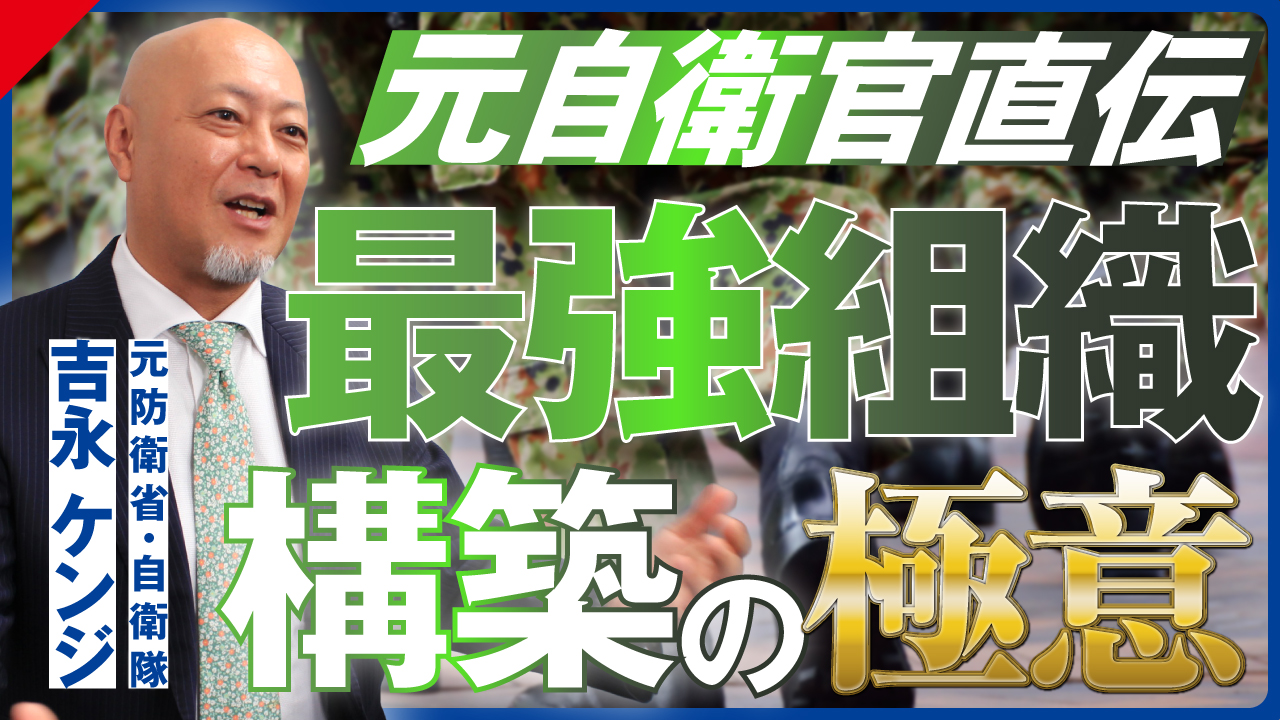 当たり前のことを、馬鹿みたいに、ちゃんとやる【人材育成】